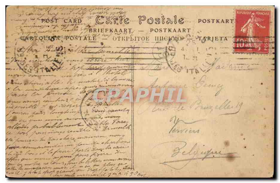CPA Paris Le jube de l'eglise sAint etienne du Mont — Rückseite