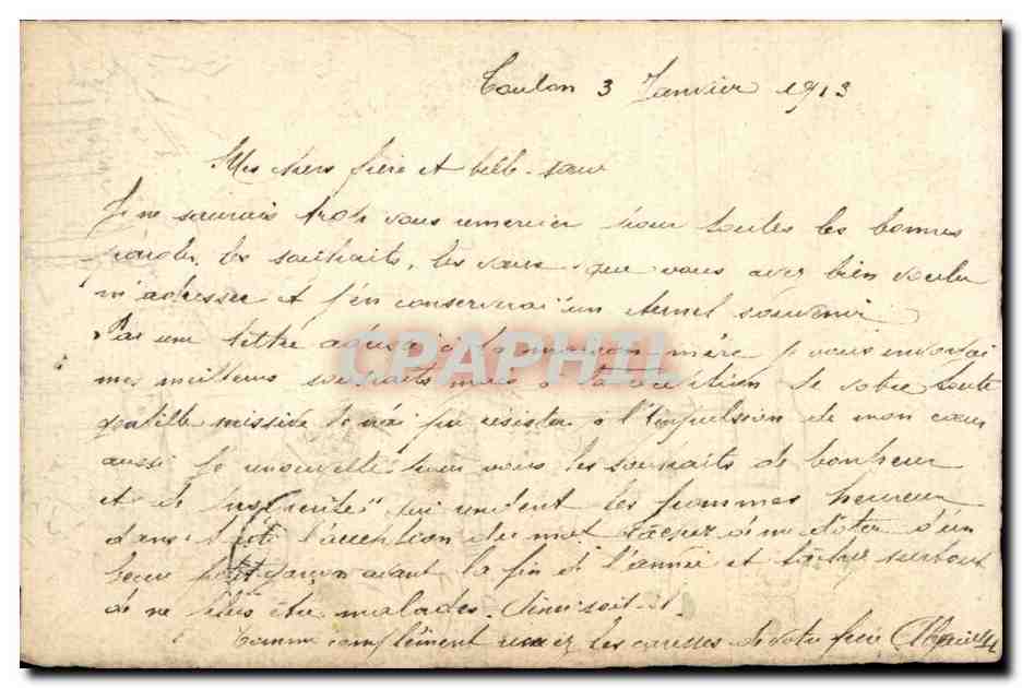 CPA Fantaisie Fleur Rose — Verso