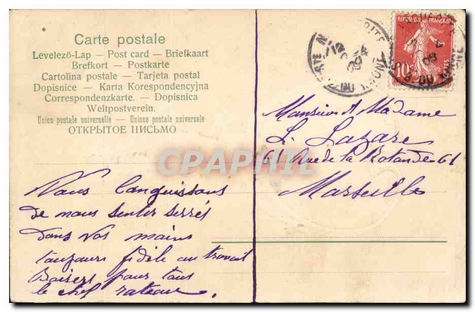 CPA Fantaisie Femme — Verso