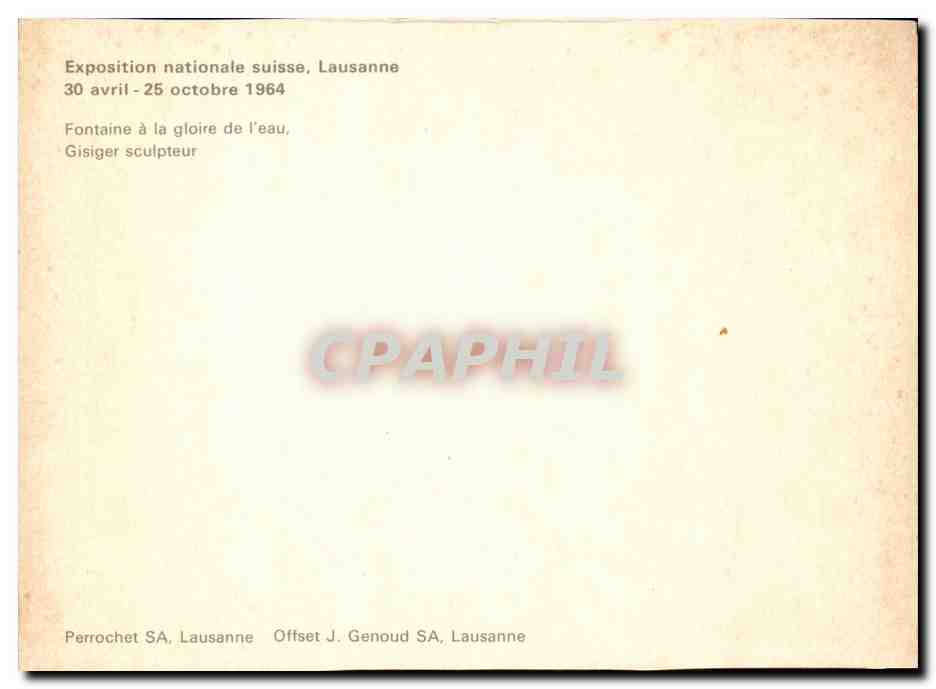 CPM Exposition nationale suisse Lausanne avril octobre 1964 Fontaine a la gloire de l'eau — Rückseite
