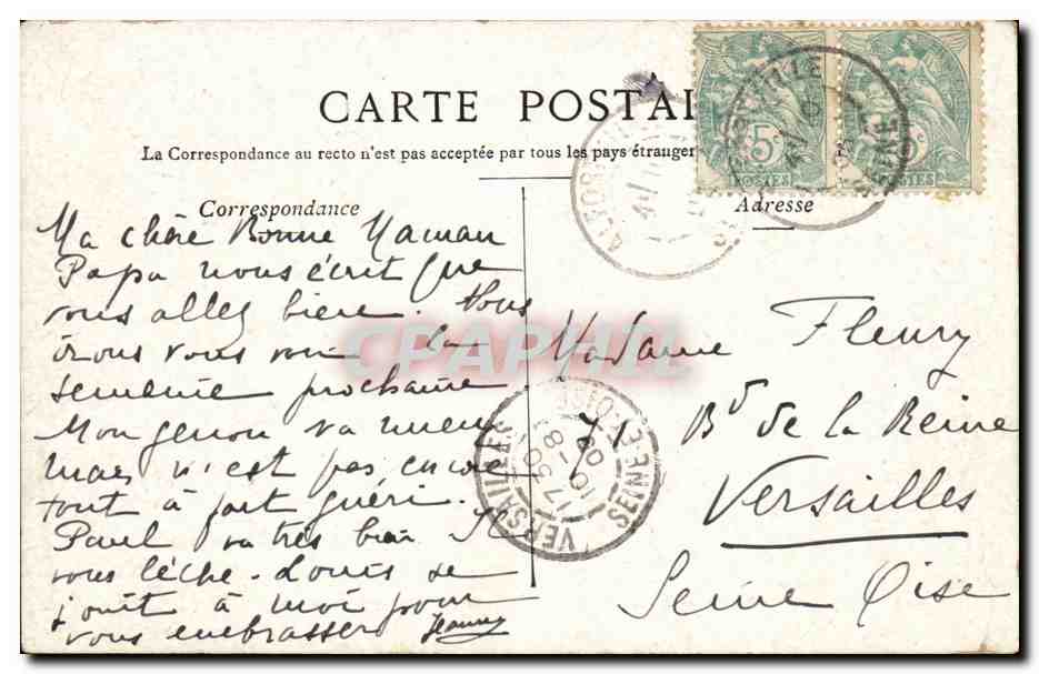 Paris CPA Perspective du boulevard Bonne Nouvelle — Rückseite