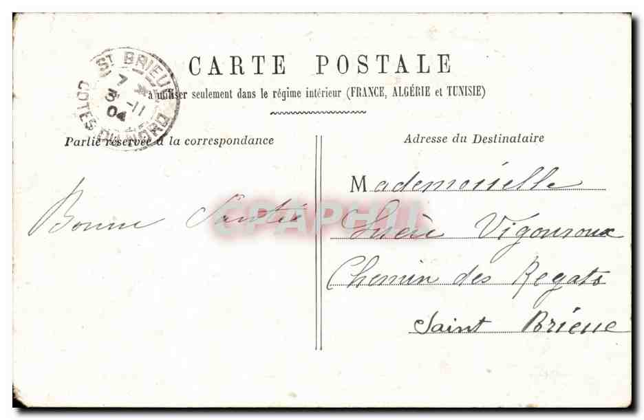 Paris CPA Eglise de la madeleine — Verso
