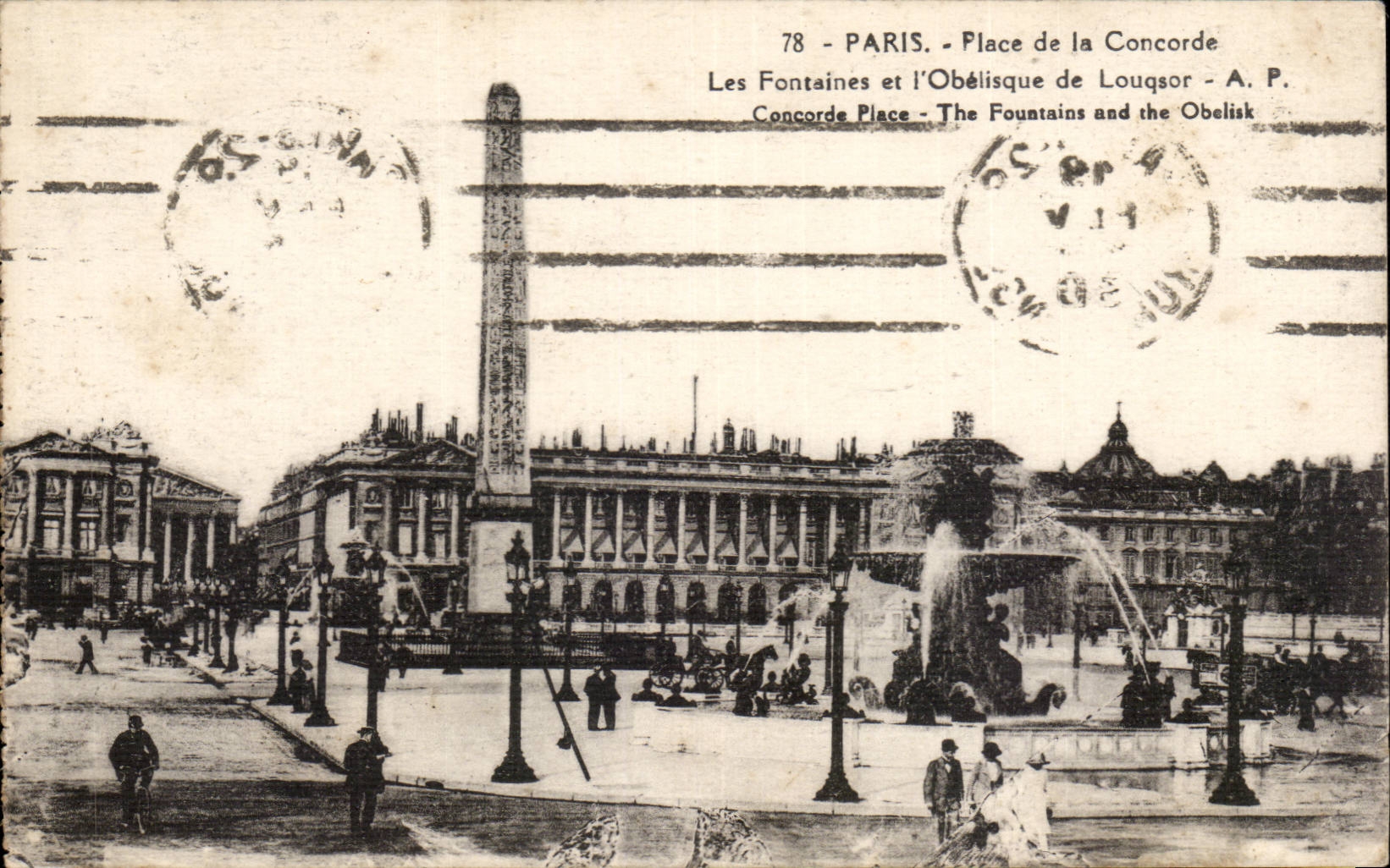 Paris CPA Place de la concorde Les fontaines et l'obelisque de Louqsor