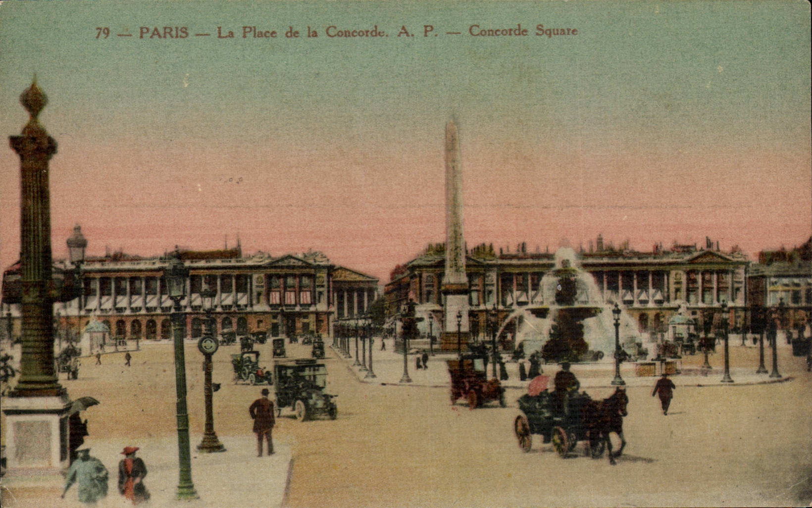 Paris CPA La place de la Concorde