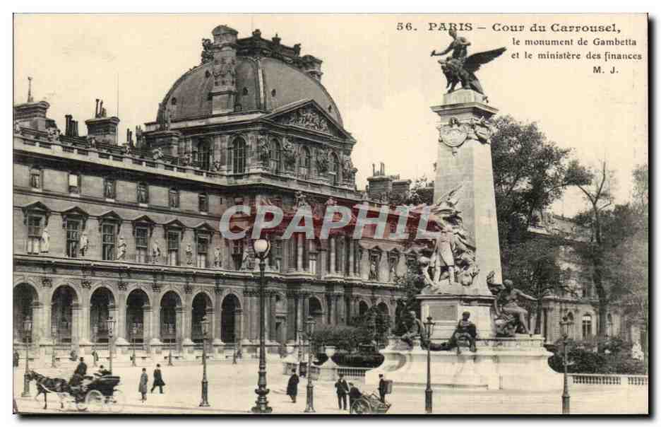 Paris CPA Cour du CArrousel