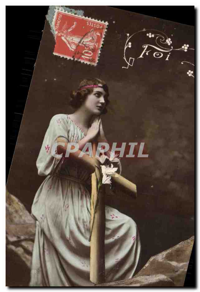 Jeune femme en robe antique — 'Koi' — éditeur inconnu