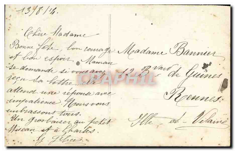 Jeune femme en robe antique — 'Koi' — éditeur inconnu — Verso