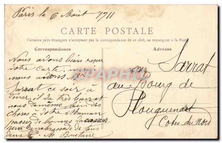Paris CPA Hotel des Invalides — Rückseite