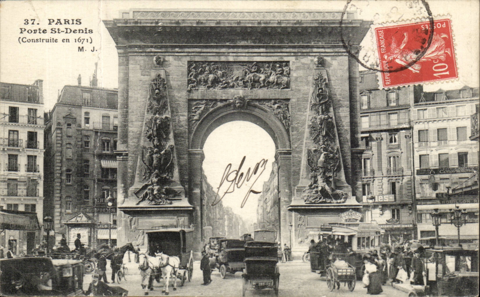 Paris CPA Porte St Denis