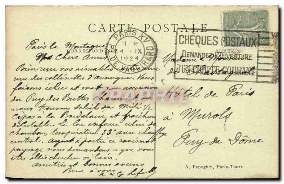 Paris CPA Parc des Buttes Chaumont Le pont suspendu et le Belvedere  — Rückseite