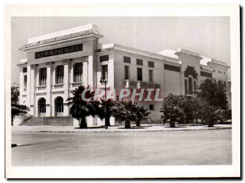 CPSM Maroc Mazagan Salle des fetes
