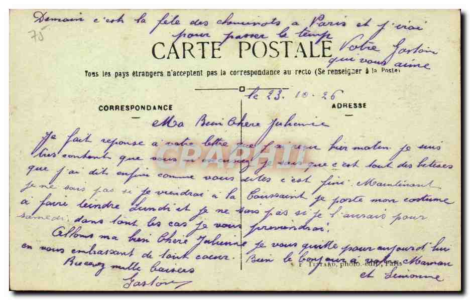 Paris CPA Le petit palais des Champs Elysees — Verso