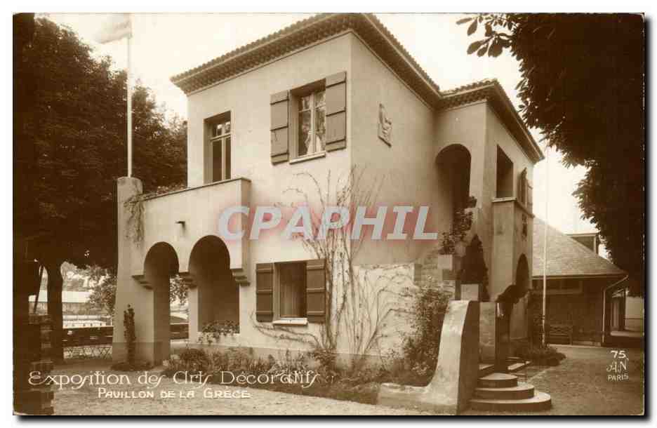 Paris CPA Exposition des Arts decoratifs Pavillon de la Grece