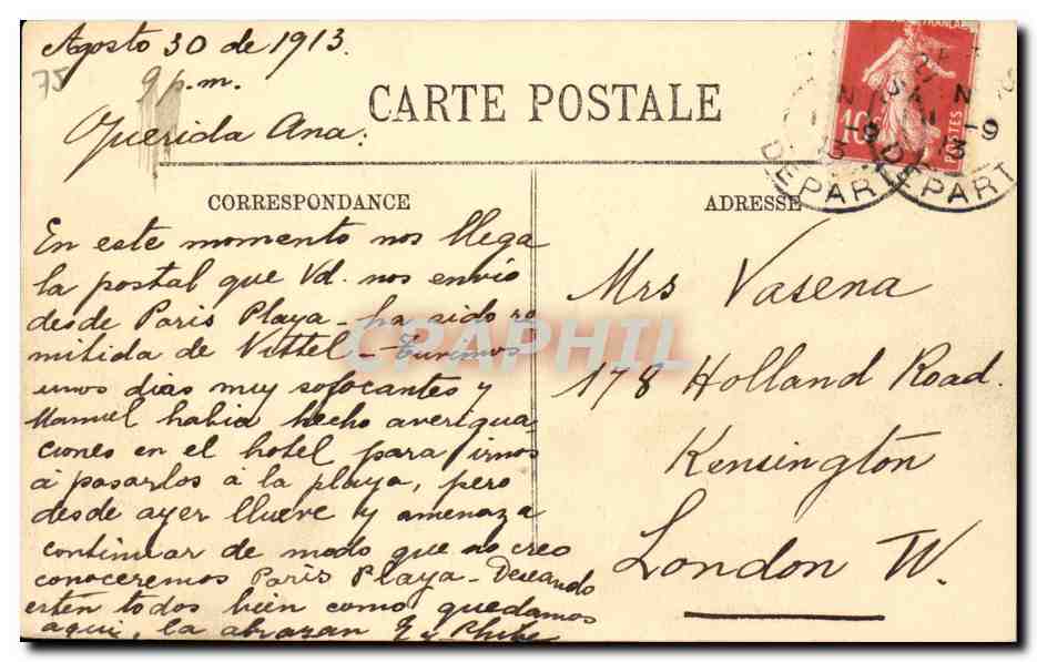 Paris CPA La rue Soufflot et le Pantheon — Verso