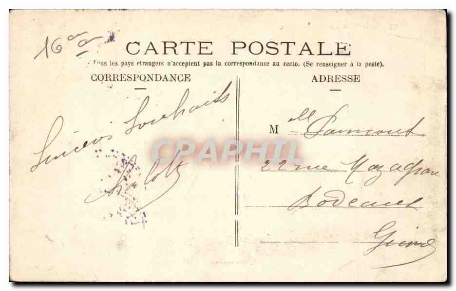 Paris CPA Le Trocadero — Rückseite