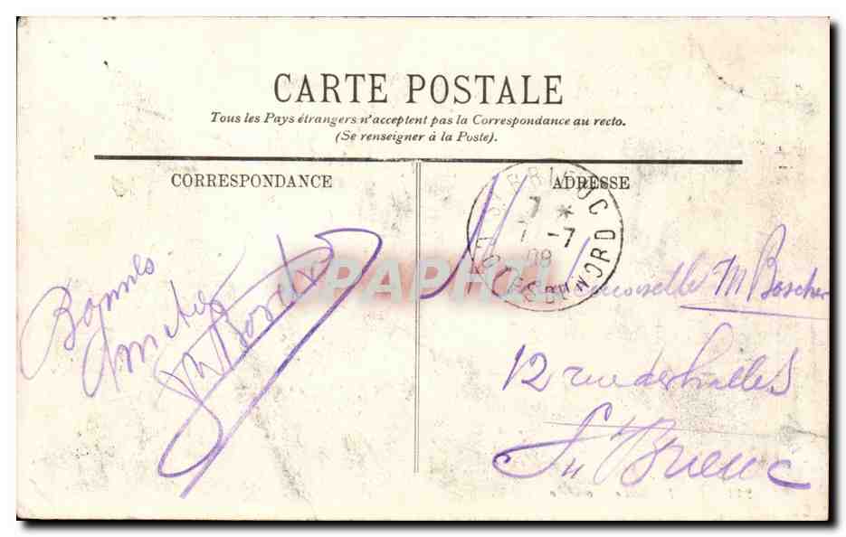 Paris CPA Le Trocadero — Rückseite