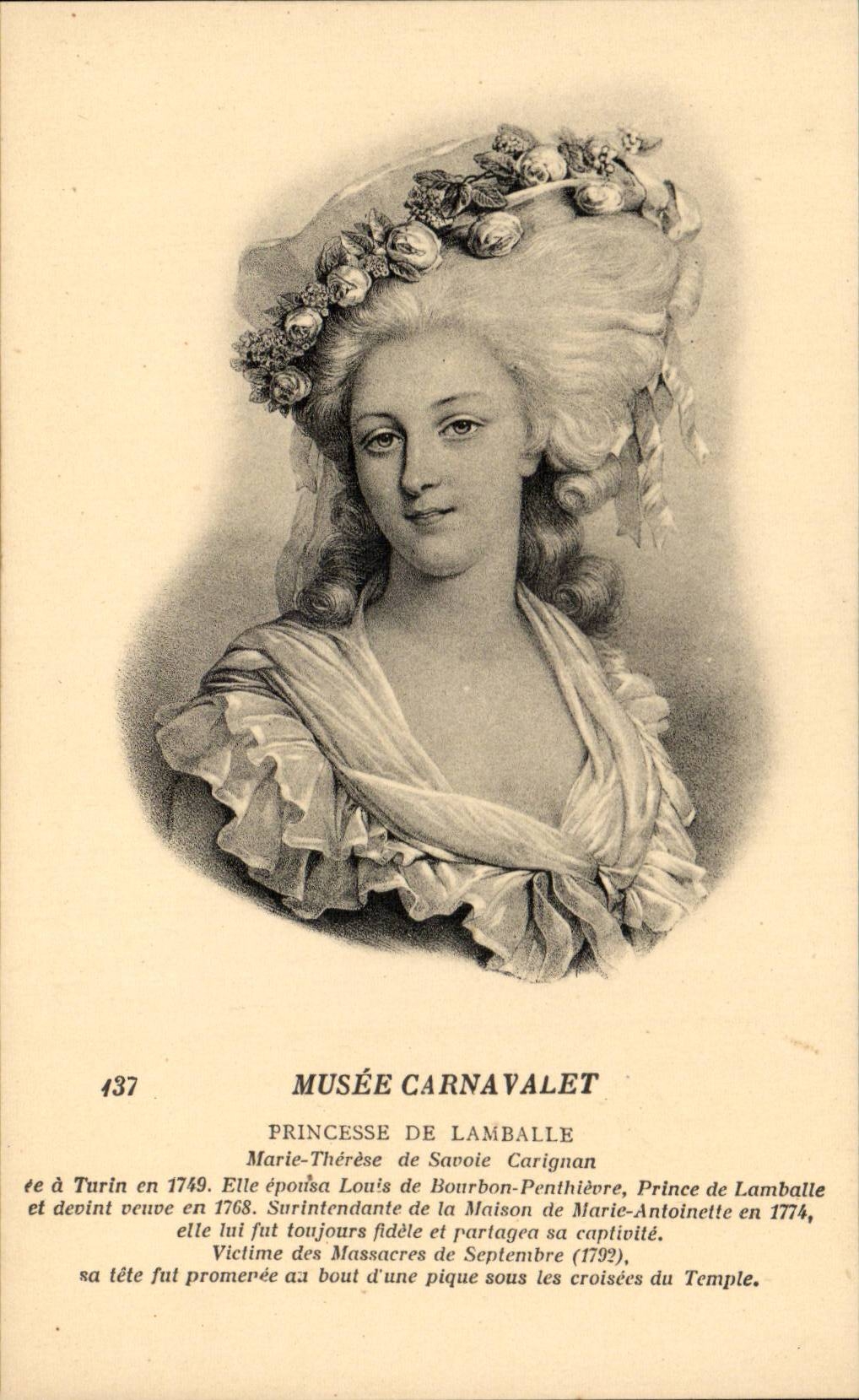 CPA Musee Carnavalet Princesse de Lamballe Marie Therese de Savoie Carignan