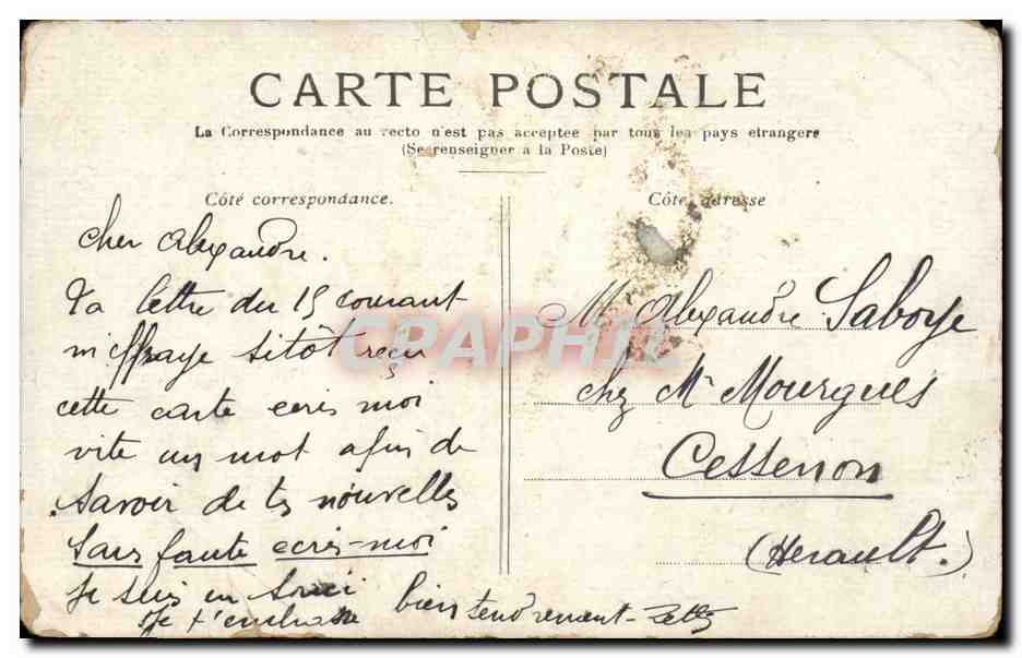Paris CPA Place de la Bastille — Verso