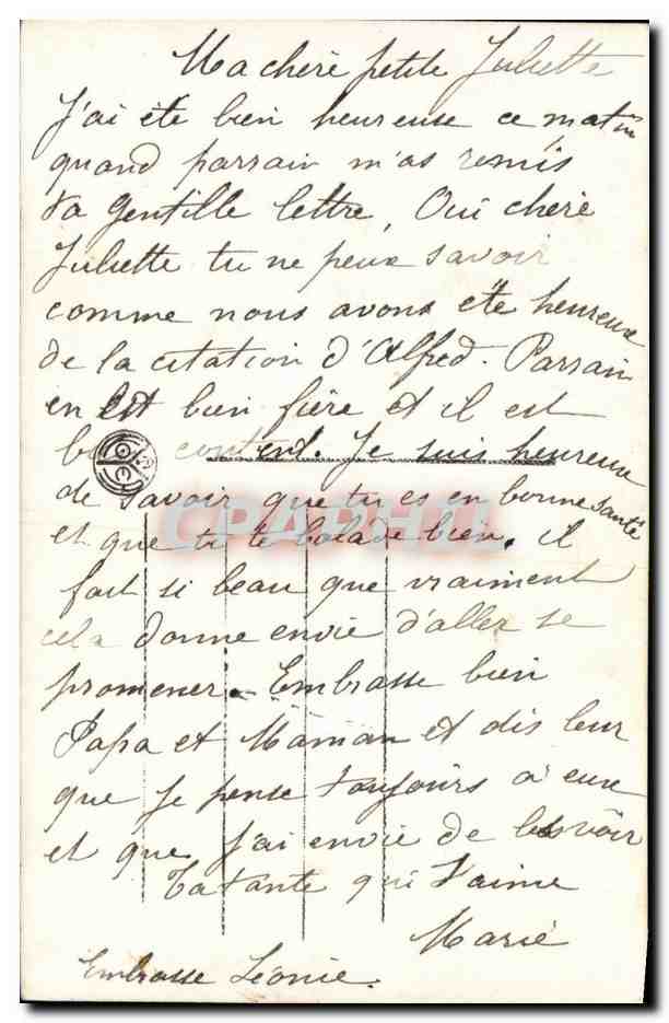 Femme à la rivière — poème imprimé — éditeur NOYER n°2707 — Verso