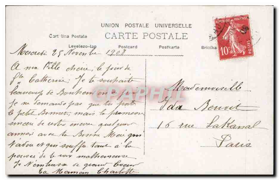 Jeune femme en robe rose et jaune — avec bouquet de roses — A.N. PARIS n°718 — Rückseite