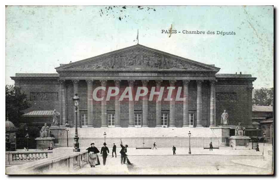 Paris CPA Chambre des deputes
