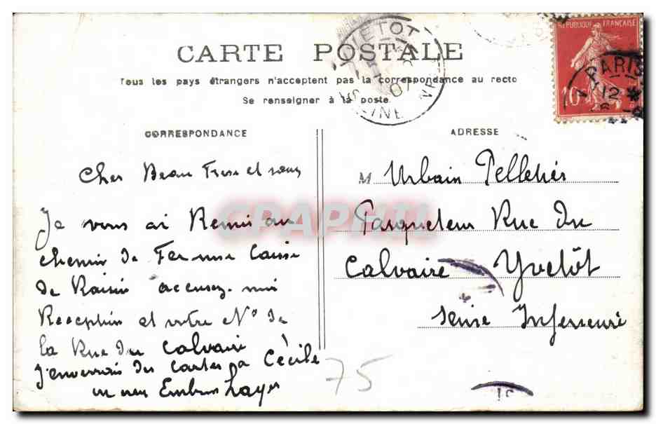 Paris CPA Chambre des deputes — Rückseite