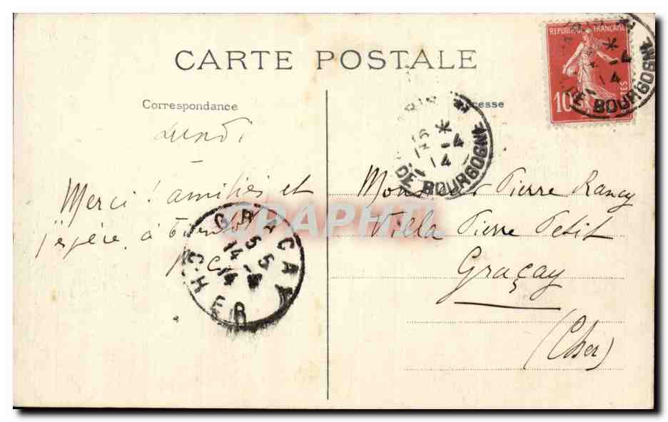 Paris CPA Musee Carnavalet Cour des drapiers — Verso