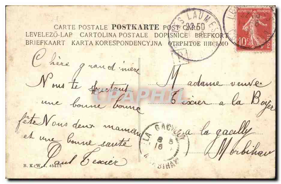 CPA Fantaisie Fleurs Bonne fere — Verso