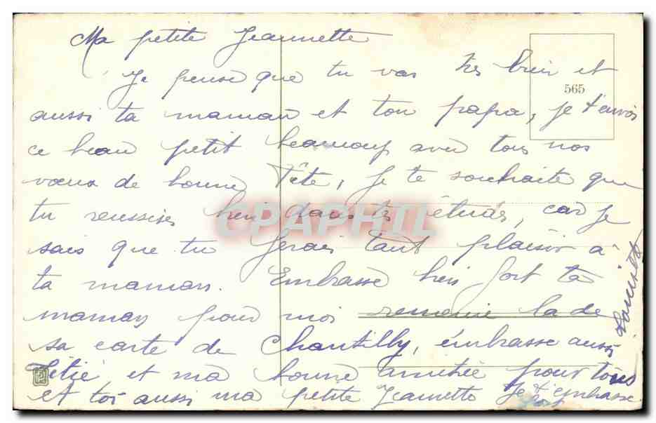 CPA Fantaisie Fleur Fer a cheval — Verso
