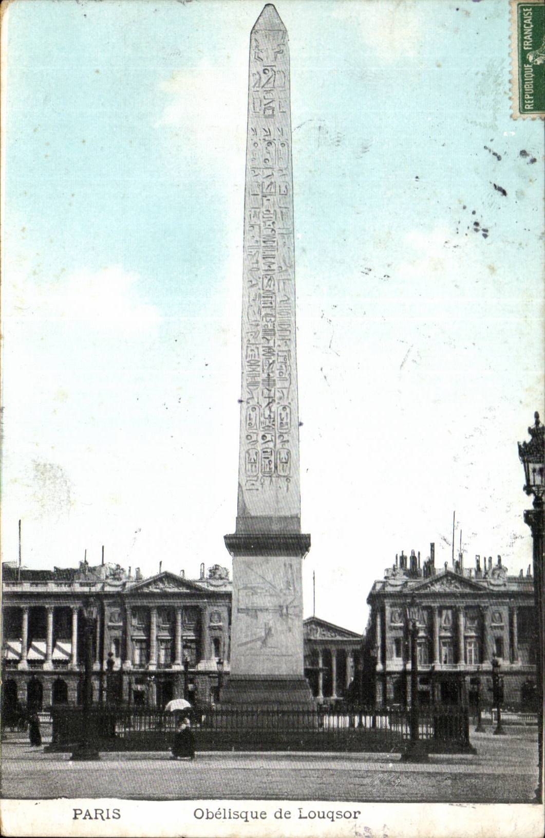 Paris CPA Obelisque de Louqsor
