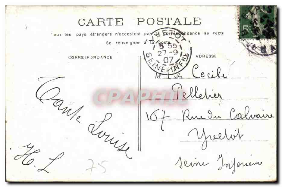 Paris CPA Obelisque de Louqsor — Verso