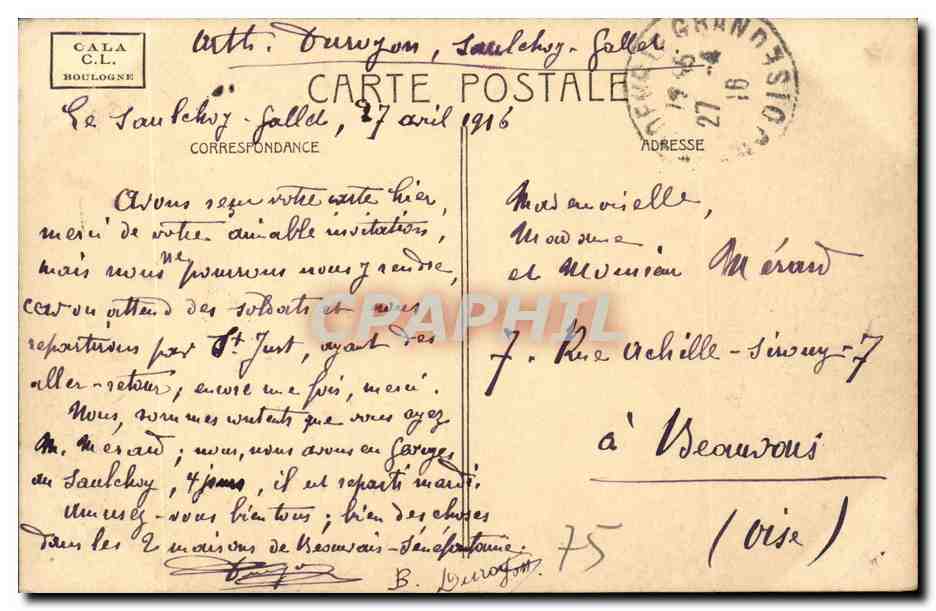 Paris CPA Bois de Boulogne Le lac — Rückseite