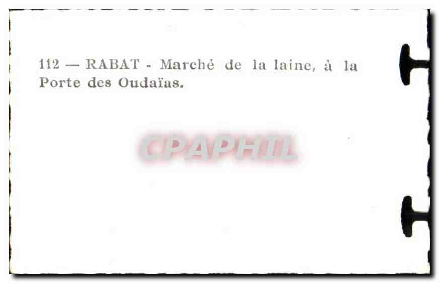 CPSM Maroc Rabat Marche de la laine a la porte des oudaias — Rückseite