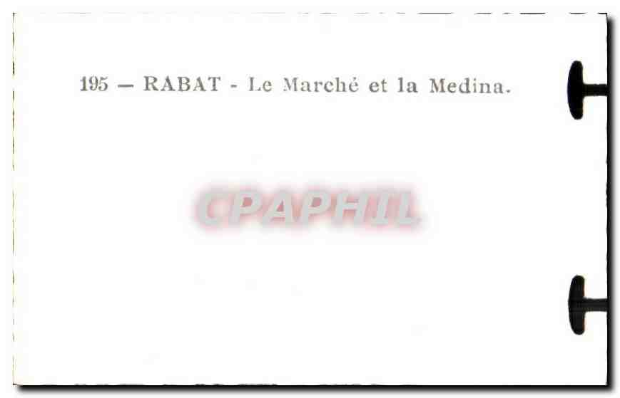 CPSM Maroc Rabat Le marche et la Medina — Rückseite