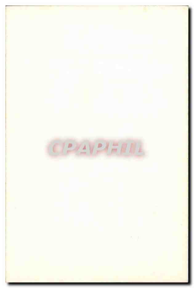 CPSM Reims — Verso