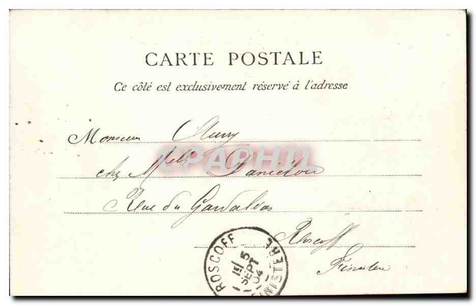 Paris CPA Ministere de la Marine — Verso