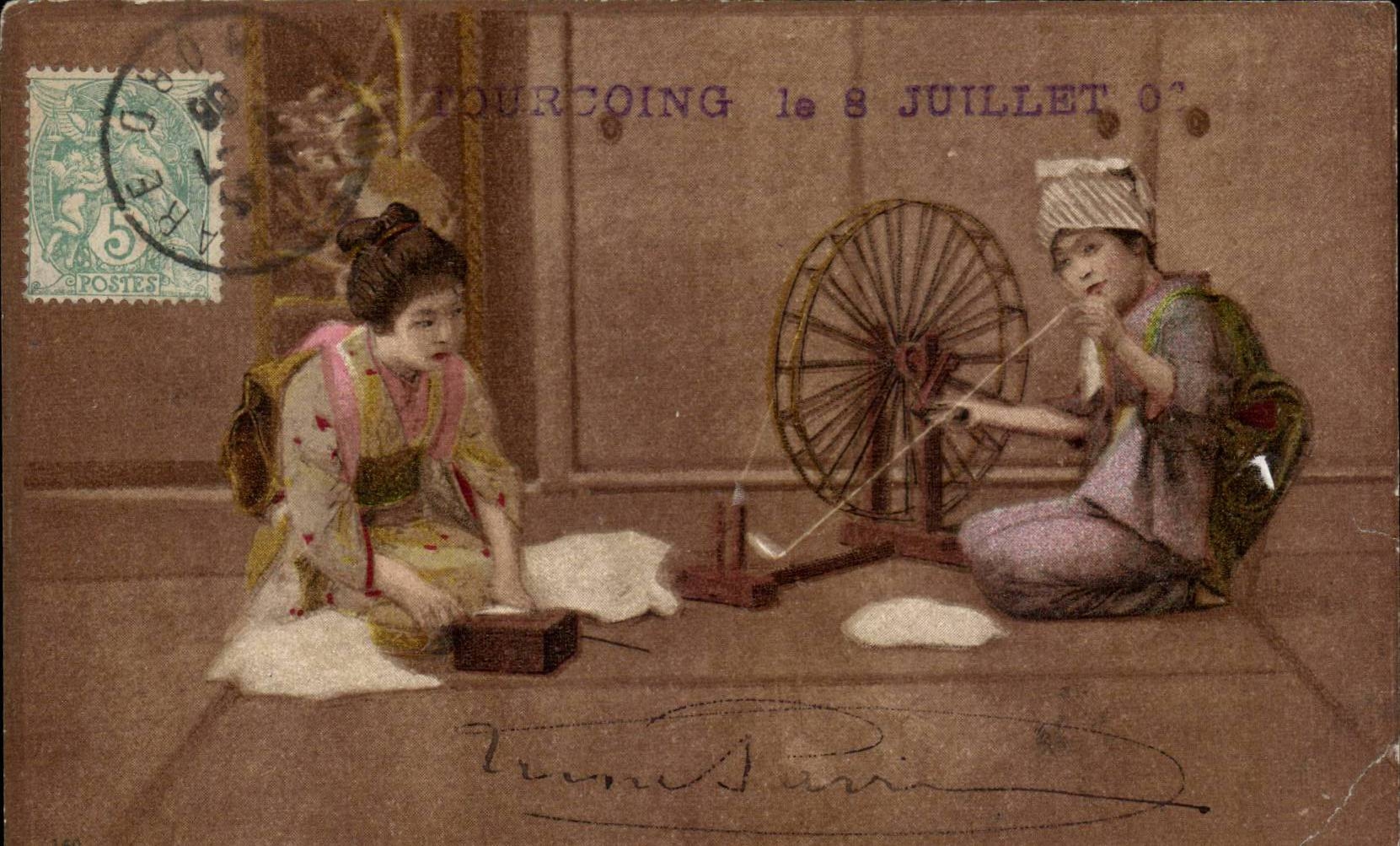 CPA Fantaisie Folklore Japonaises ( Japan Nippon Japon )