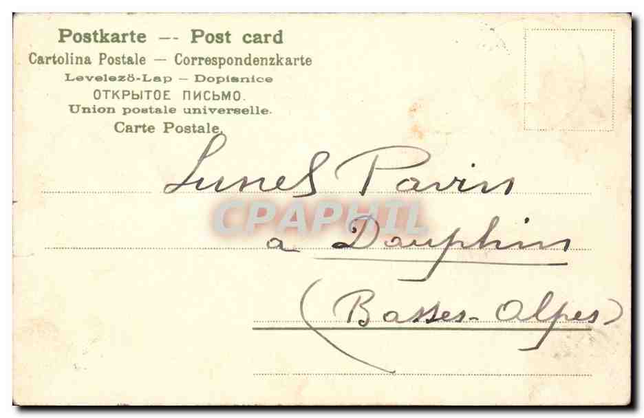 CPA Fantaisie Folklore Japonaises ( Japan Nippon Japon ) — Verso
