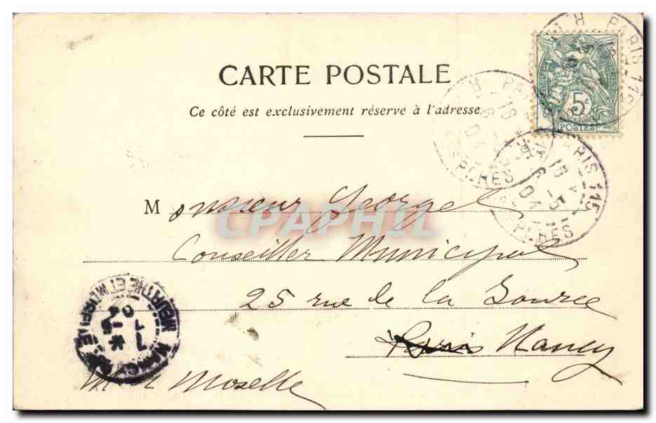 Parigi - Jardin des Plantes - Il tè del giovane elefante — n°236 — Verso