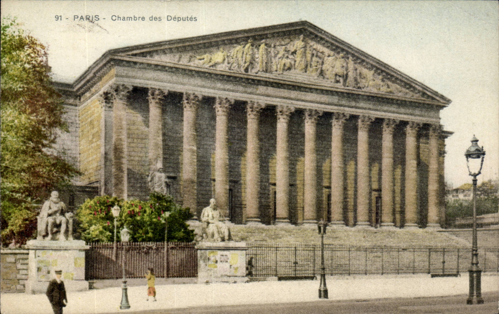 Paris CPA Chambre des deputes