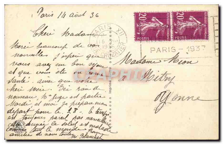 Paris CPA Chambre des deputes — Rückseite
