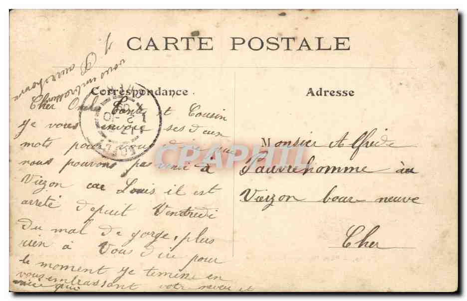 Paris CPA place Royale Les arcades — Verso