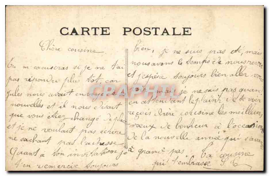 Femme en robe colorée tenant un panier de fleurs — Bonne Année — EXTRA — Verso