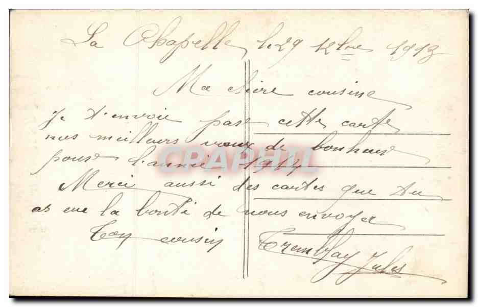 Jeune femme — Bonne Année — Éditeur Erionnps, n°100 — Verso