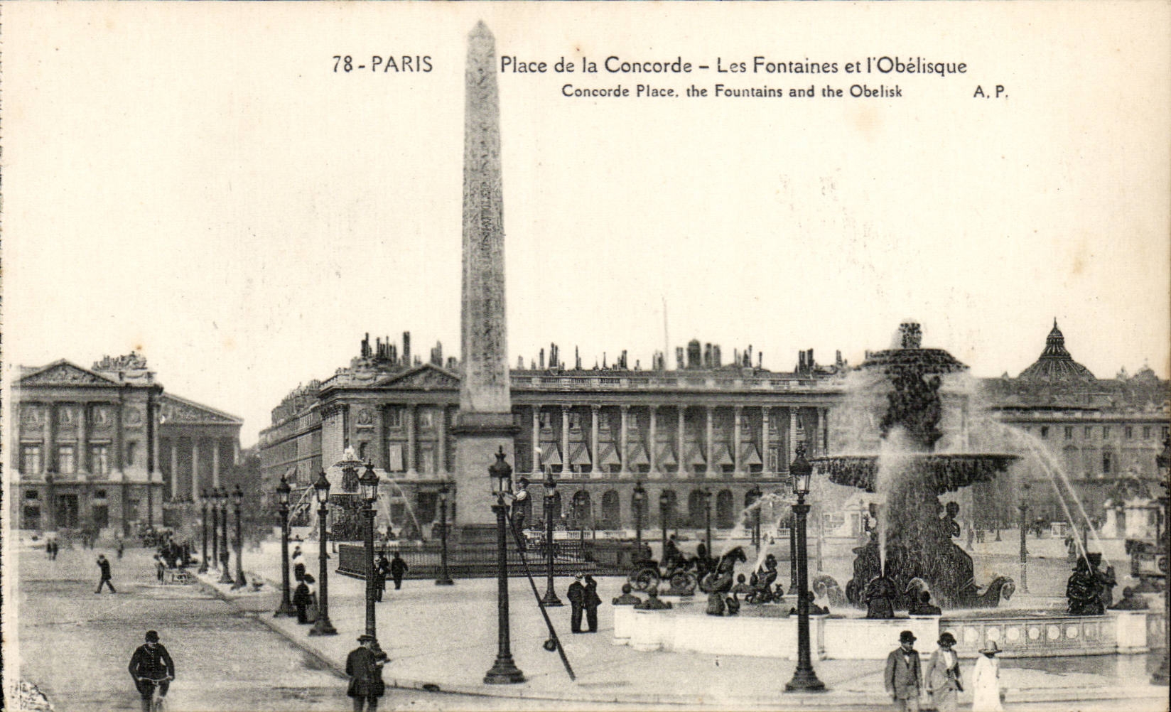 Paris CPA Place de la Concorde Les fontaines de l'obelisque