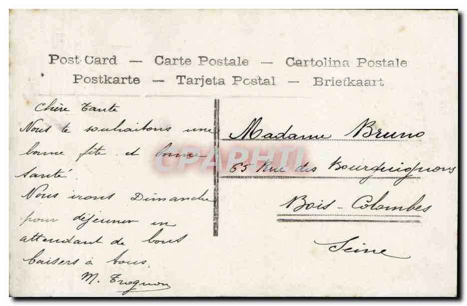 Jeune femme en robe à rayures — Bonne Fête — éditeur PC 4548 — Rückseite