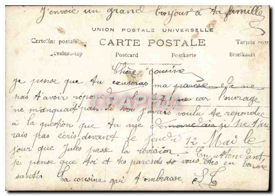 Les Marguerites — couple en tenue de soirée — Venus MARQUE DÉPOSÉE, n° 338 — Verso