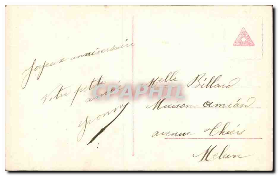 Jeune femme en buste — Anniversaire — Éditeur inconnu, n° de série non visible — Reverso