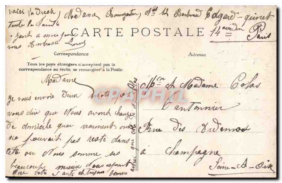 CPA Paris Bois de Boulogne Le lac — Rückseite