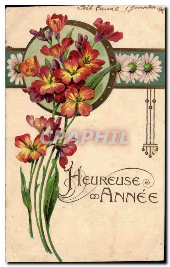 CPA Fantaisie Fleurs ( en relief )